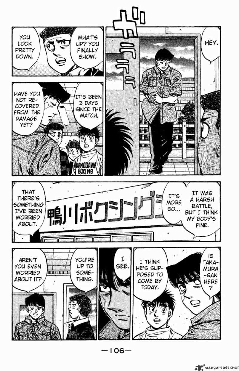 Hajime no Ippo: Fighting Spirit, Chapter 558 image 04